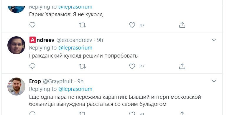 "Затравила мужика!": в Сети отреагировали на новость о разводе Гарика Харламова с Кристиной Асмус