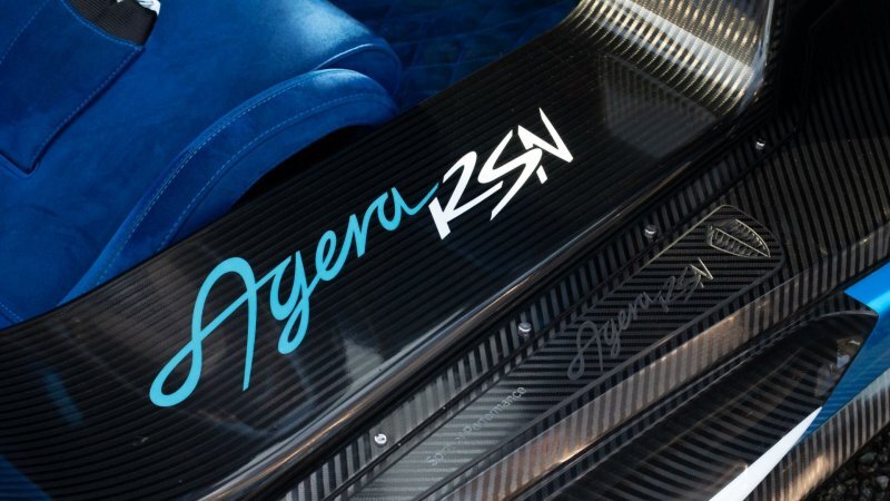 Эксклюзивный Koenigsegg Agera RSN, выпущенный в единственном экземпляре, за внушительную цену