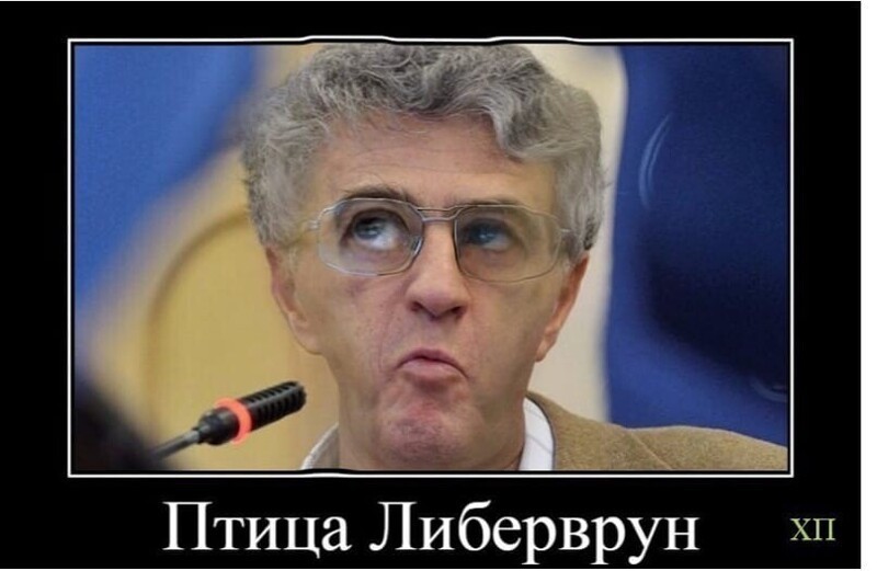Политические комментарии 2