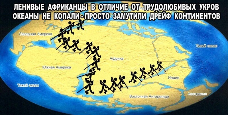 Политические комментарии 2
