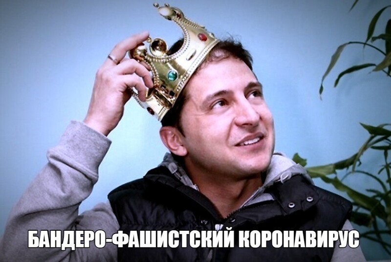 Политические комментарии 2