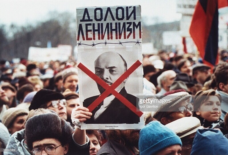 Почему граждане СССР не стали защищать свою страну?