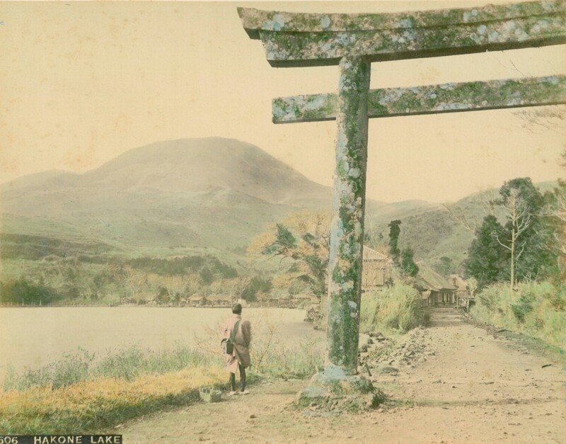 Озеро Хаконэ. 1880