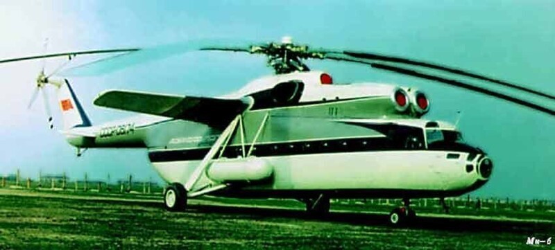Ми–6 вертолет СССР и его пассажирская версия