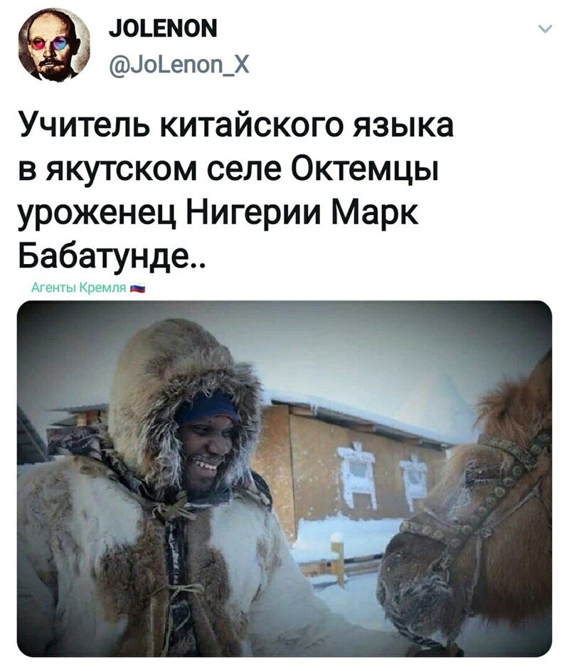 Просто улыбнись....