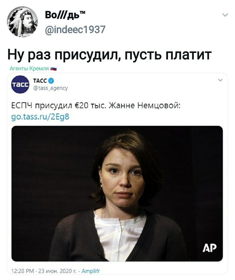 Политические комментарии из инета
