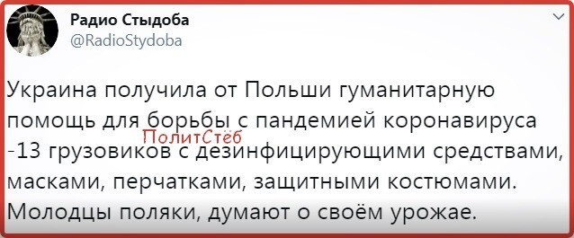 Справляюсь с тремя