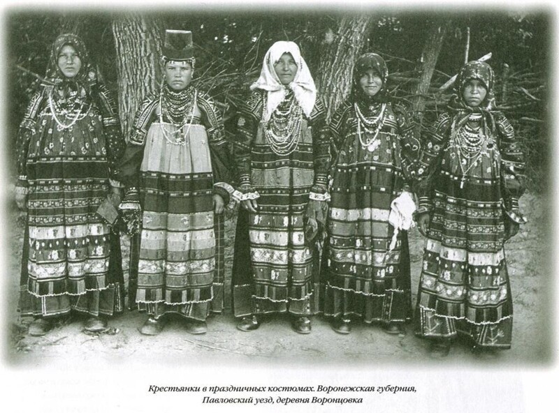 Этнографическая выставка 1867 года в Москве. Часть 2. Фотоматериал