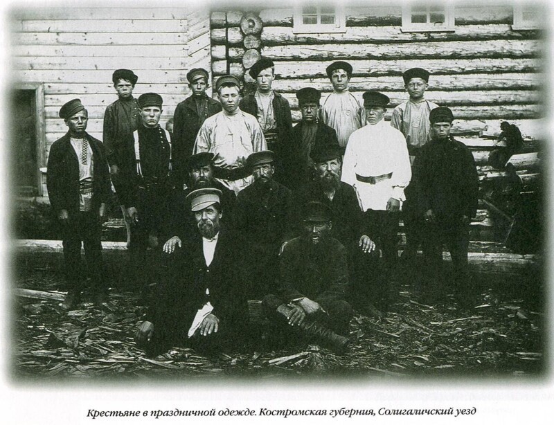 Этнографическая выставка 1867 года в Москве. Часть 2. Фотоматериал