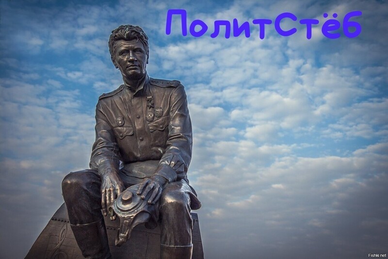 В БОЙ ИДУТ ОДНИ СТАРИКИ