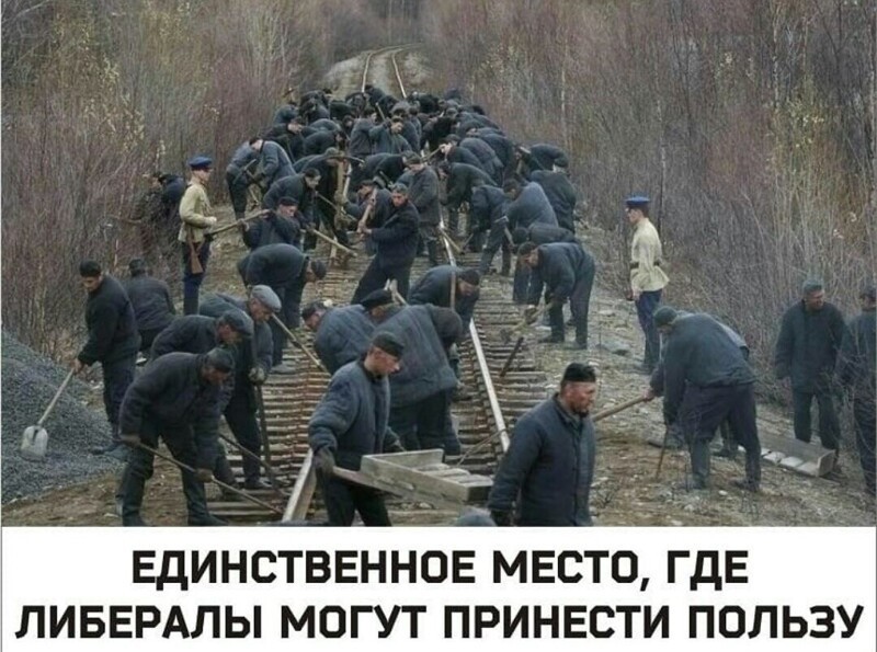 Политические комментарии 2