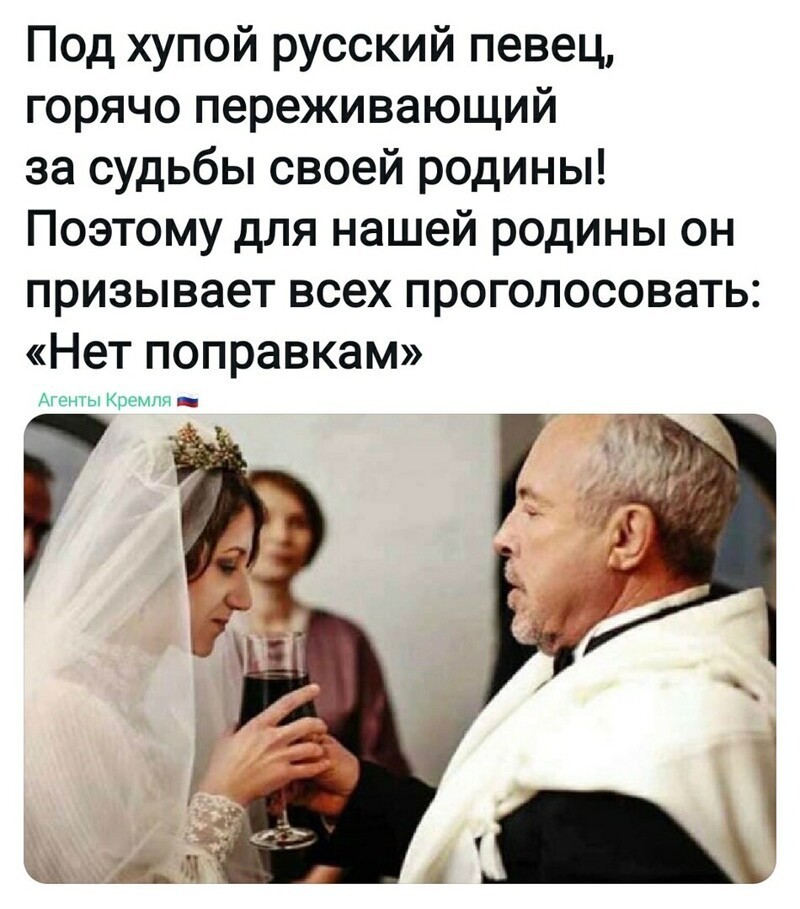 Политические комментарии из инета