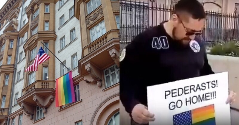 "Pederasts! Go home!": мужчина вышел на одиночный пикет к зданию посольства США