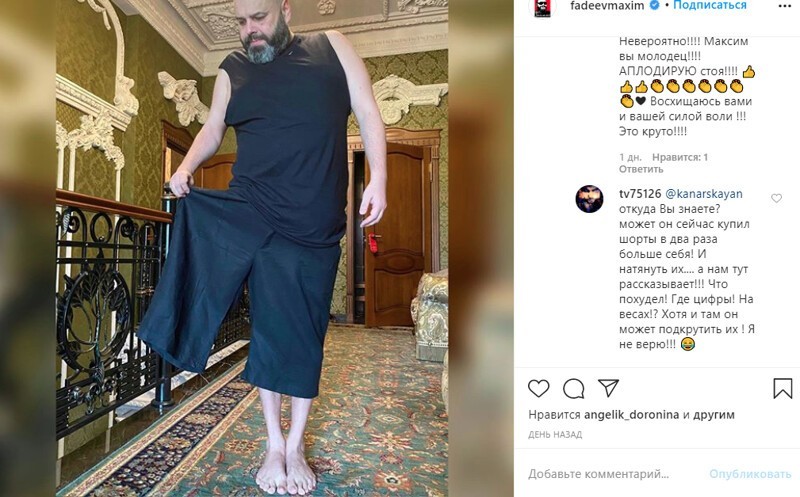 "Минус 100 кг!": Максим Фадеев после глобального похудения похвалился новым фото