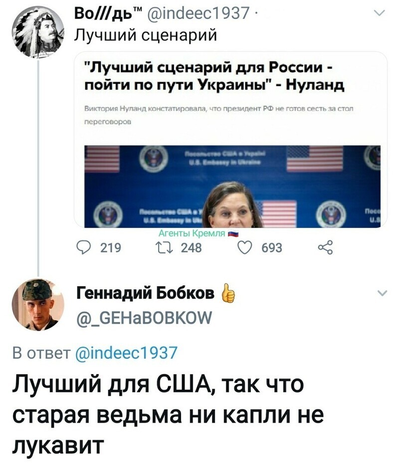  Самый лучший сценарий для России - послать всех советчиков на ххх.