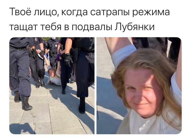 Политические комментарии из инета