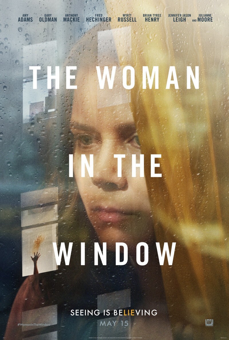 Женщина в окне. 