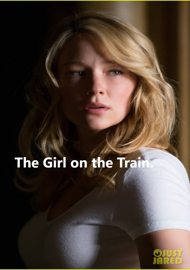 Девушка в поезде. 