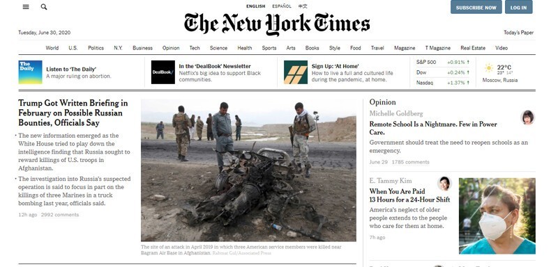 Жаль уничтоженную 170-летнюю репутацию The New York Times