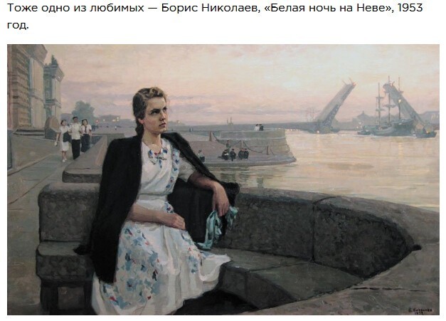 Картины советских художников-реалистов, которые вам наверняка понравятся