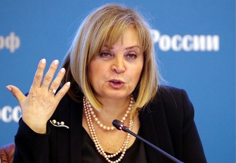 Председатель ЦИК поблагодарила МВД за обеспечение правопорядка во время всероссийского голосования