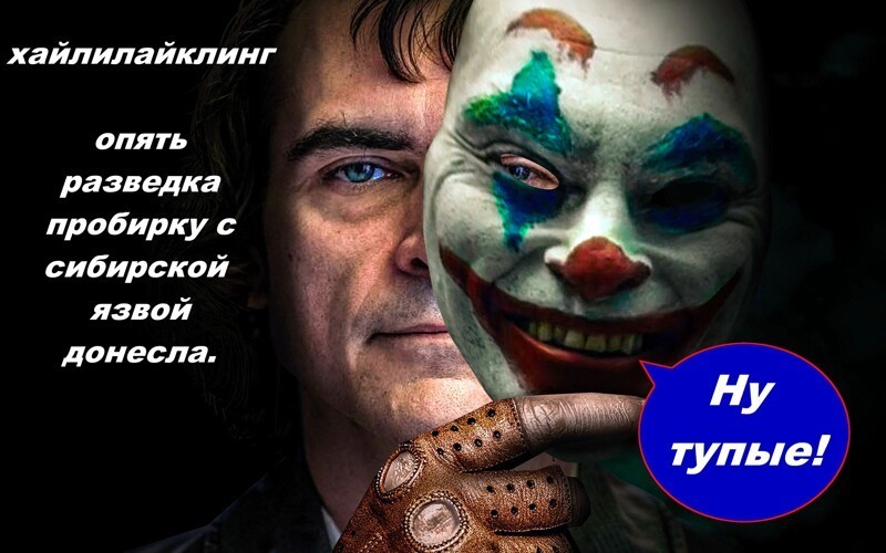 Д,Б!  Говорят - ГРУ платило талибам. Они даже не понимают, талибы и большая часть мусульманского мира, сами готовы доплачивать за уничтожение своего главного врага - американских демократических  захватчиков.