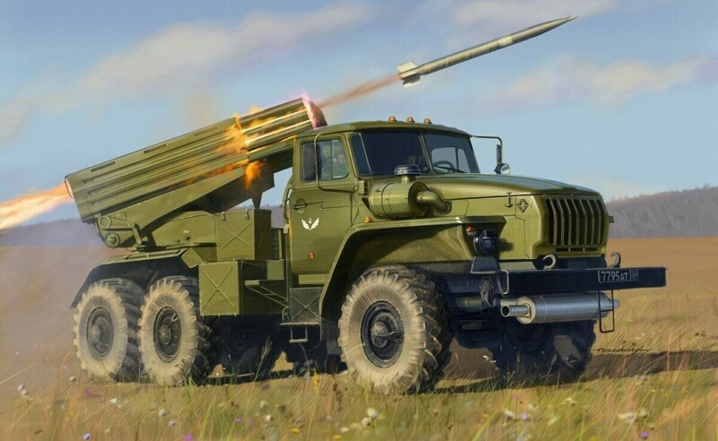 Советская реактивная система залпового огня БМ-21 (РСЗО "ГРАД")