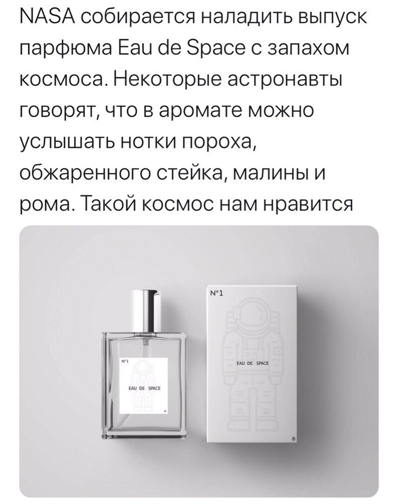 Политические комментарии из инета