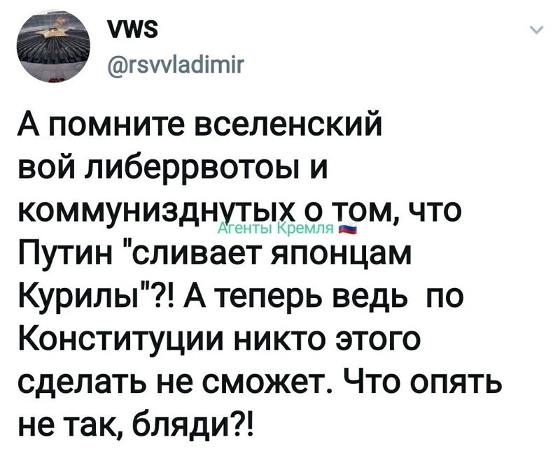 Политические комментарии из инета