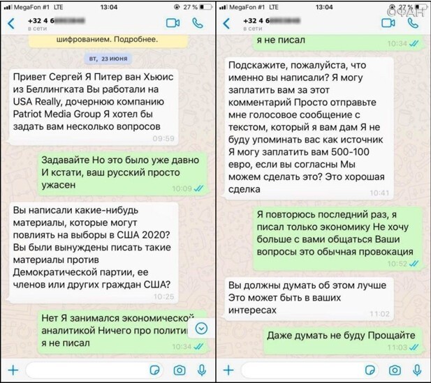 Российские журналисты показали фейкометчикам из Bellingcat, что правда не продается