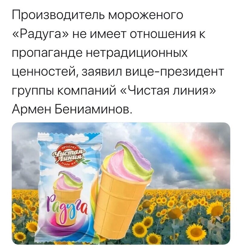 Политические комментарии из инета
