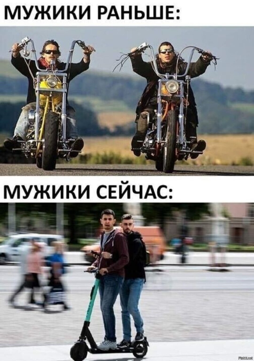 Танцы раньше и сейчас