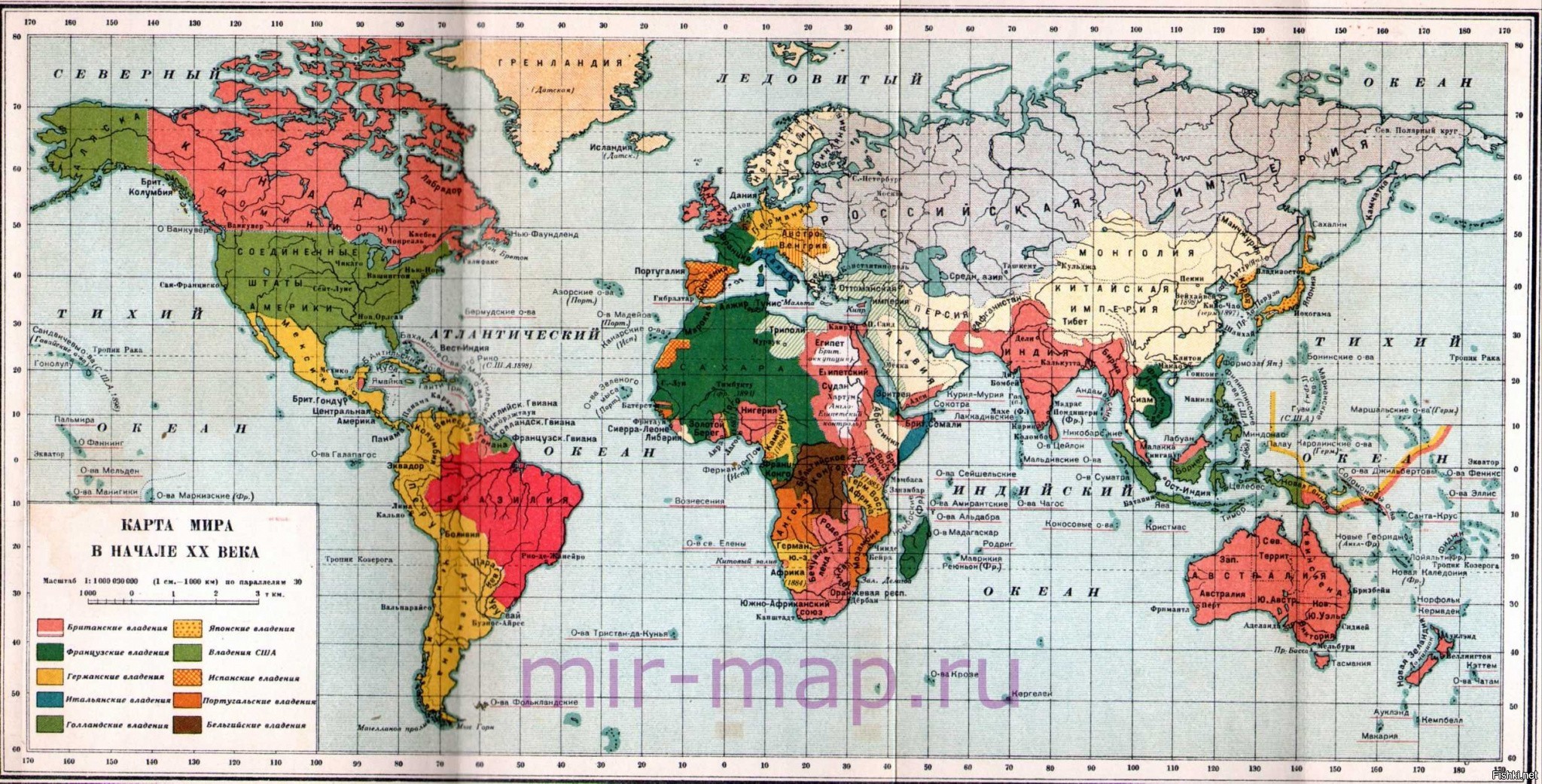 Контурная карта мир в начале 20 века по истории