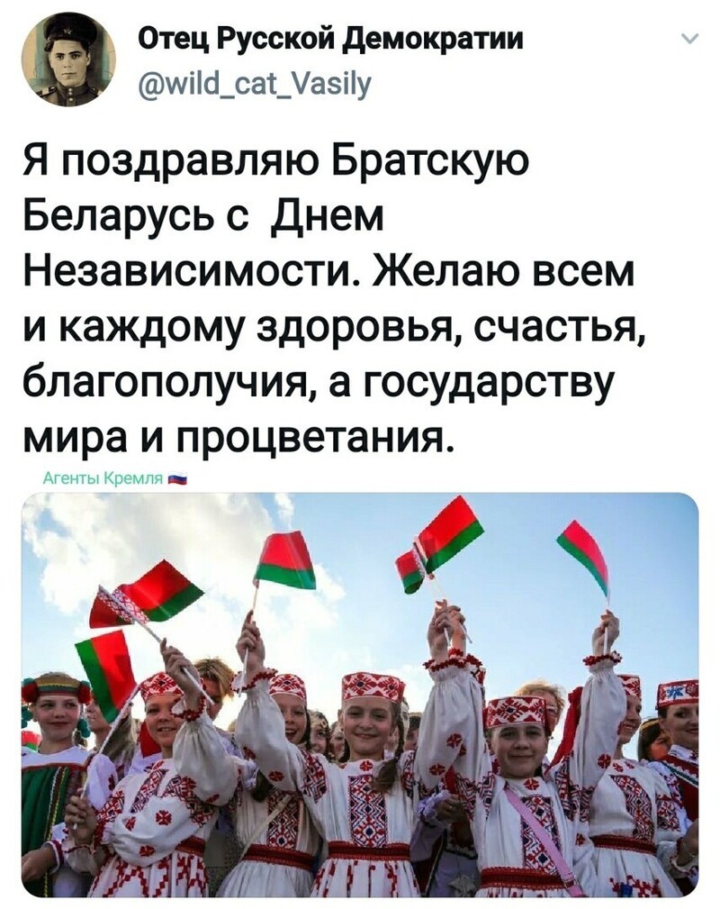 Политические комментарии из инета