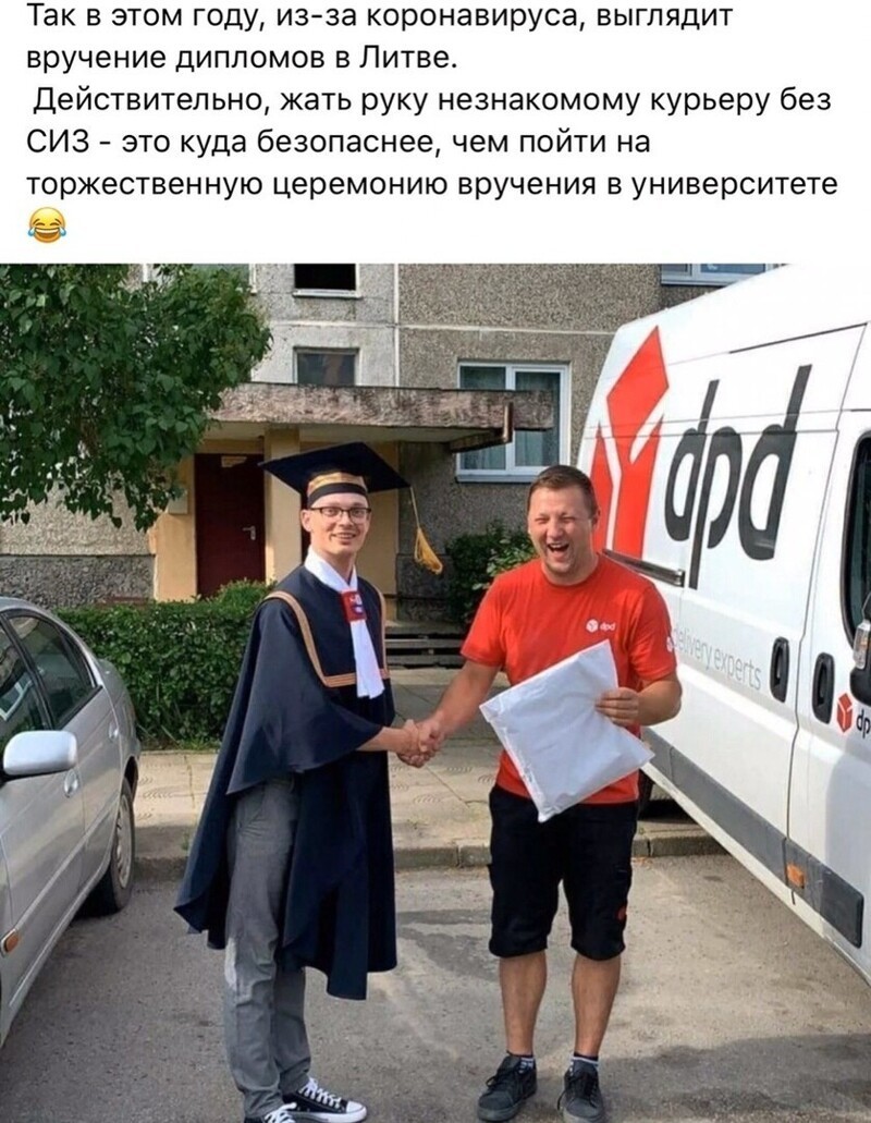 Политические комментарии из инета