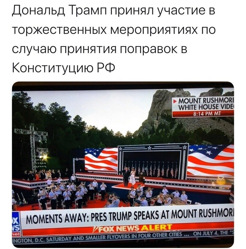 Политические комментарии из инета