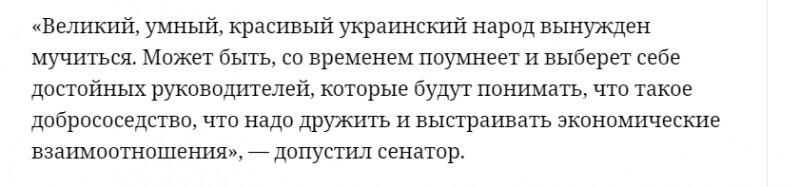 Украина: Воевать нечем, стрелять нечем