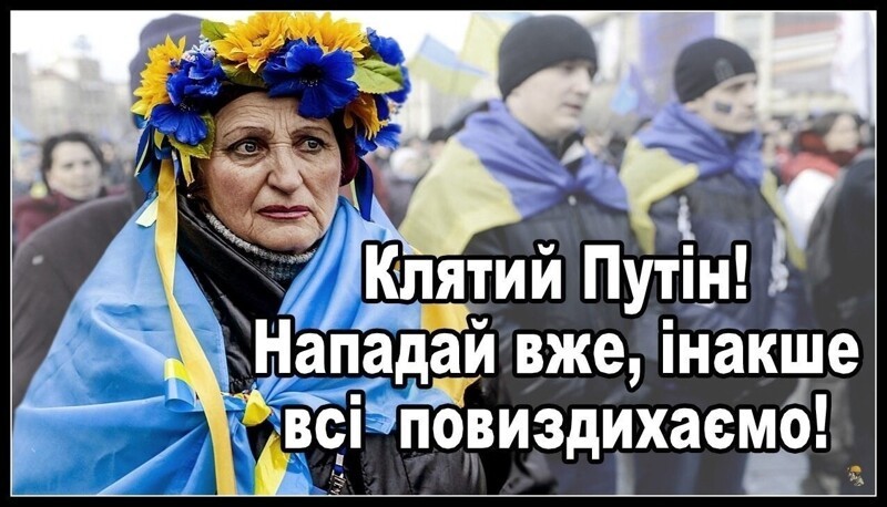 Политические комментарии из инета