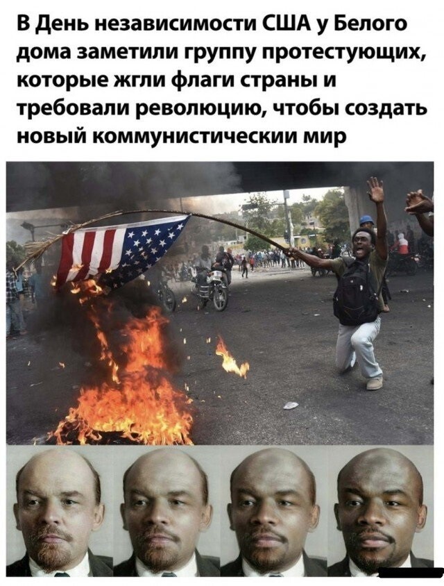 Смешные картинки