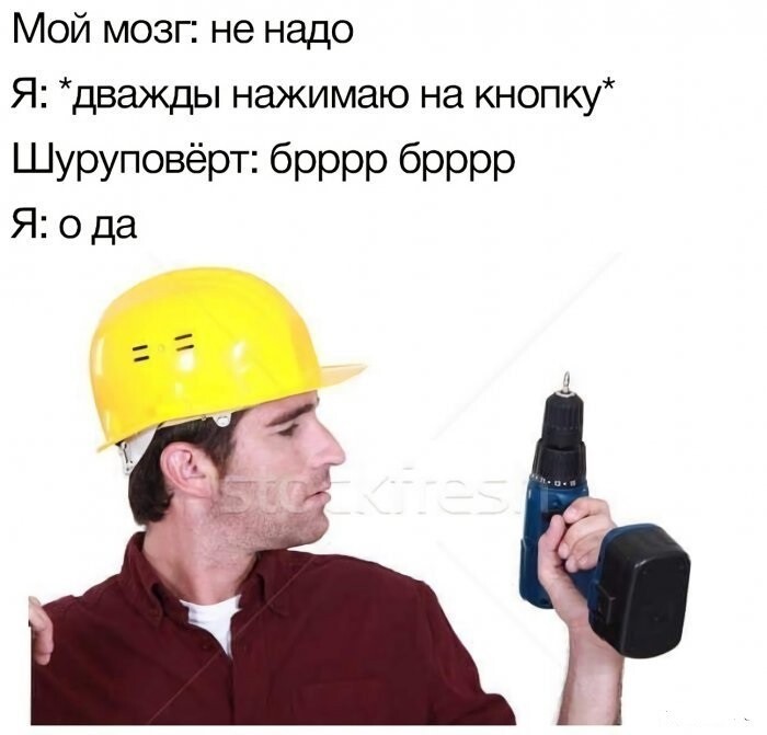 Смешные картинки