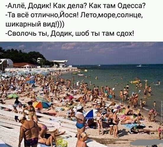 Смешные картинки