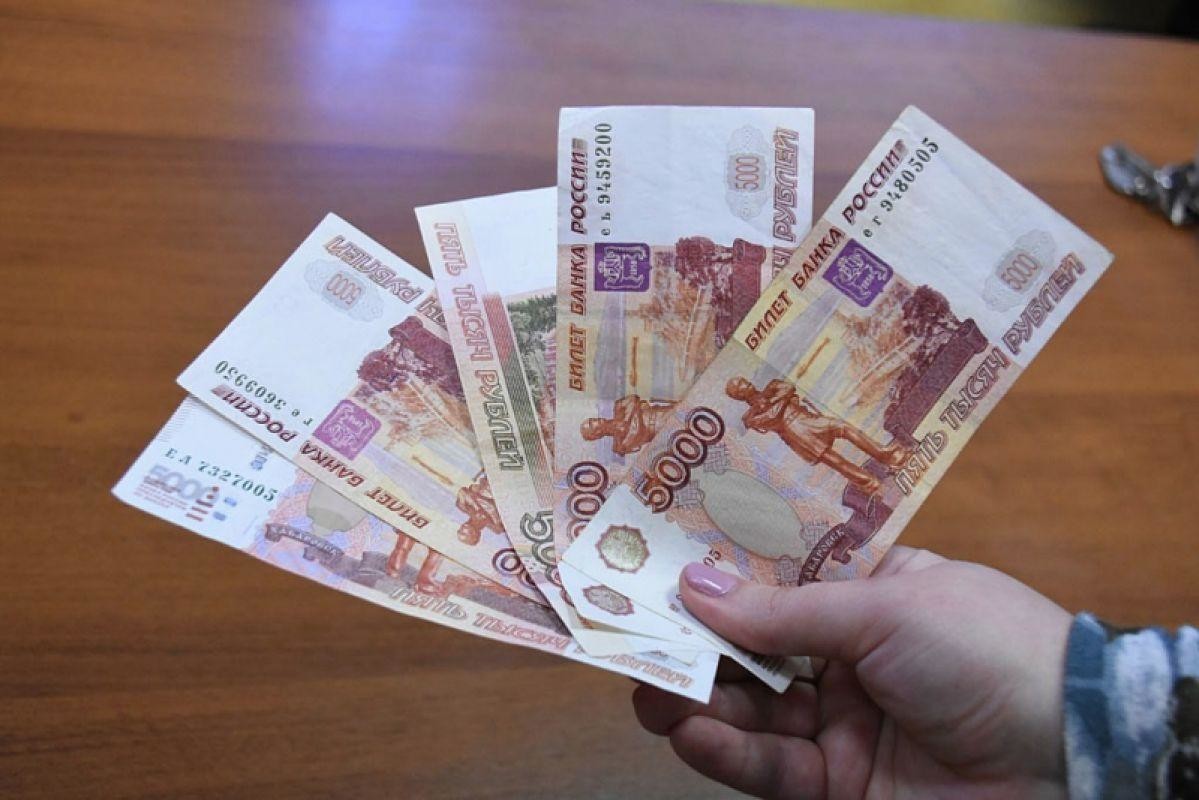 Опрос показал, что более 70% россиян живут на 25 тысяч рублей в месяц
