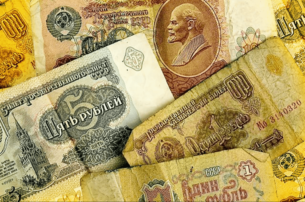 Железный советский рубль фото