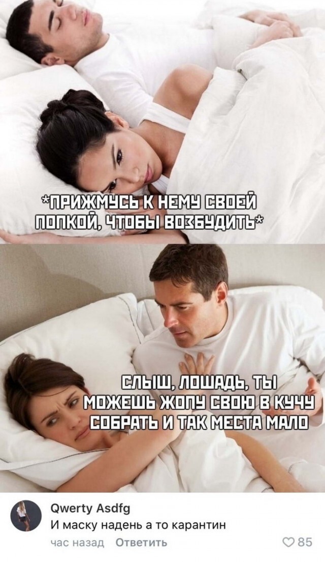 Смешные картинки
