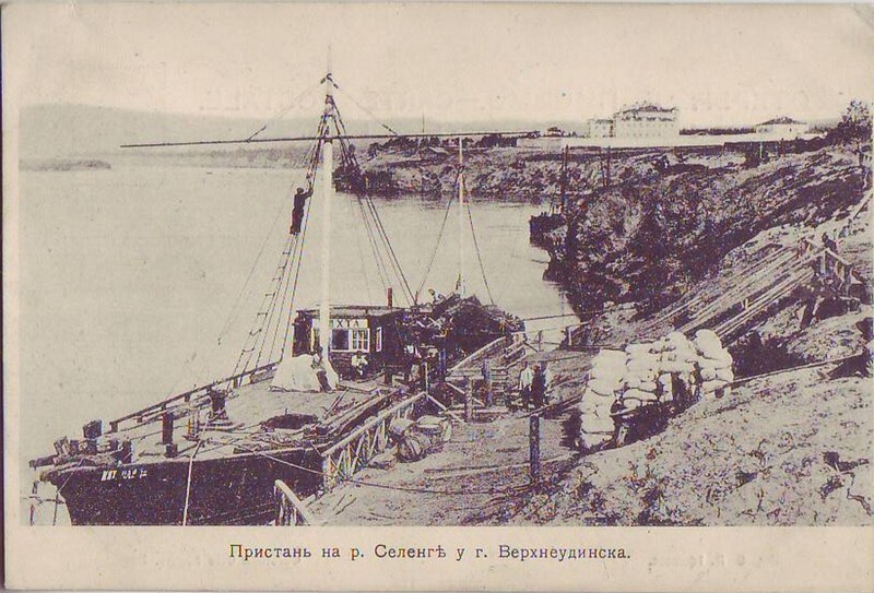Карта верхнеудинска 19 век