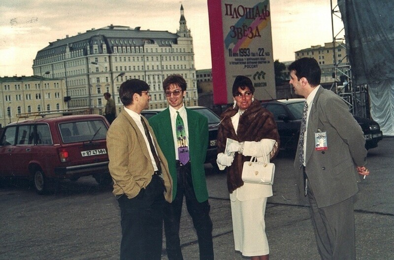 На открытии "Площади Звёзд Эстрады" перед гостиницей "Россия", 1993 г.