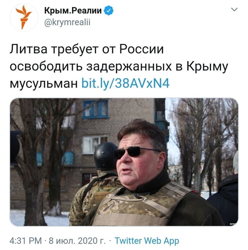 Политические комментарии из инета