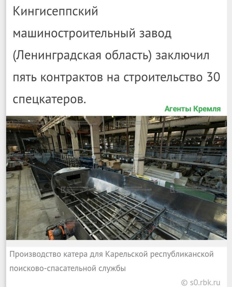 Политические комментарии из инета