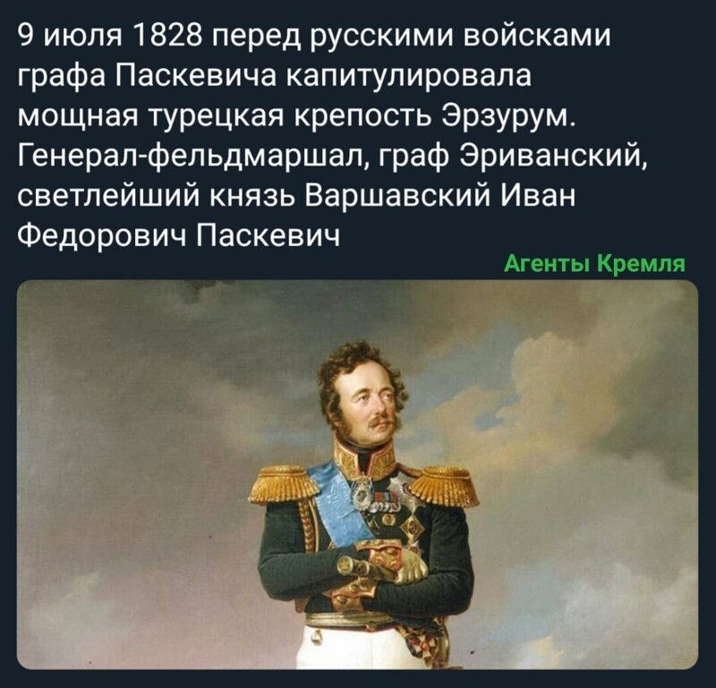 Политические комментарии из инета