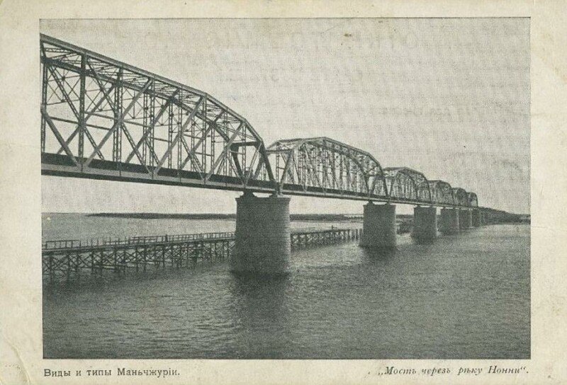 Мост через реку Нонни.